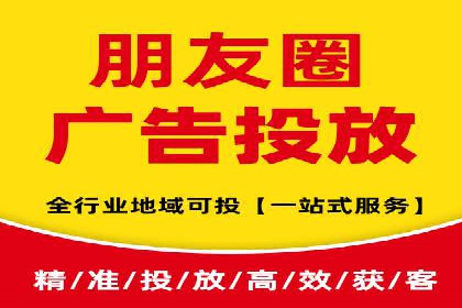 网络推广开户如何助力企业增长？看这里！