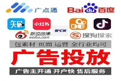 探索SEM优化公司如何助力企业品牌建设